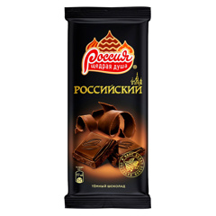 Изображение 5995 Шоколад 82 г Nestle Россия Апельсин с миндалем м/уп