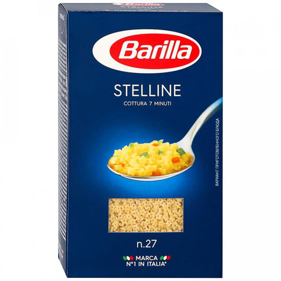 Изображение 6123 Макароны Barilla Stelline 450г/12