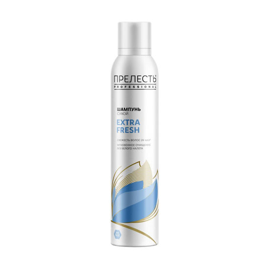 Изображение 6125 Шампунь 200 см Прелесть Professional сухой д/волос Extra Fresh аэрозоль