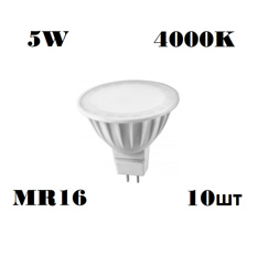 Изображение 6380 Лампа св/д ОНЛАЙТ MR16 GU5.3 220V 5W(375Lm) 4000K 50x50 матов. ОLL-MR16-5-230-4K-GU5.3 71638