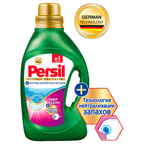 Изображение 6381 Жидкое средство д/стирки Persil Premium Color 1,17л