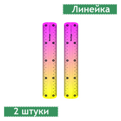 Изображение 6513 Линейка 20см Berlingo "Radiance", пластиковая, гибкая, желтый/розовый градиент, европодвес
