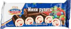 Изображение 6579 Мини-рулет МасДес ягодный сбор, 35г