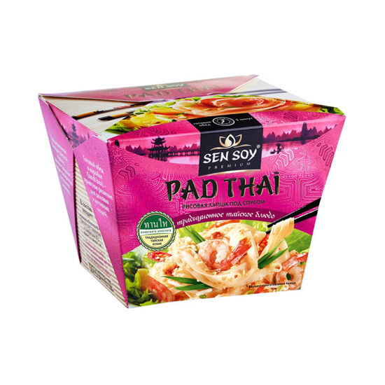 Изображение 6642 Сэнсой Премиум Рисовая лапша под соусом ПАД ТАЙ PAD THAI 125г к/уп