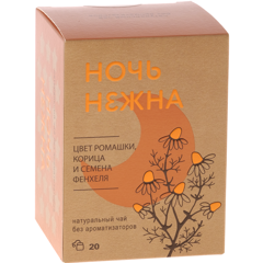 Изображение 6857 Чайный напиток 20 шт RAMUK Herbal Ночь нежна к/уп