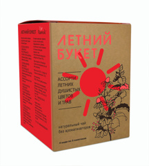 Изображение 6901 Чайный напиток 20 шт RAMUK Herbal Двойная мята к/уп