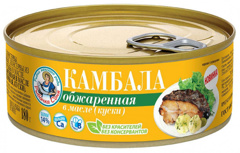 Изображение 7199 Камбала Балт-Фиш дальневосточ. обжар. в/масле (куски) 240 г