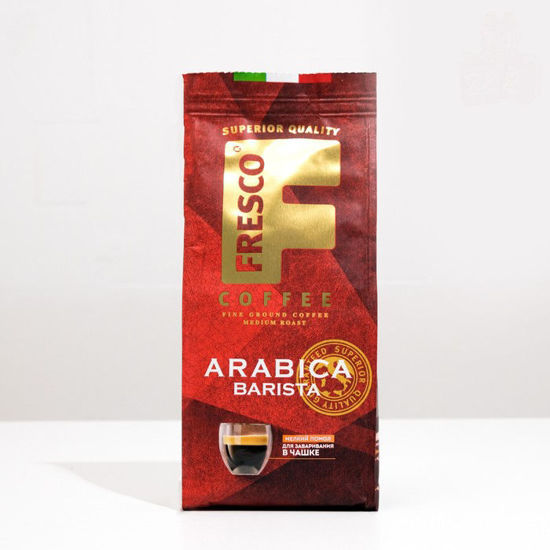 Изображение 7293 Кофе FRESCO Arabica BARISTA  для чашки молотый 200г