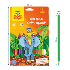 Изображение 7487 Карандаши цветные 18 шт Мульти-Пульти Енот в Индии 18цв., заточен., европодвес к/уп
