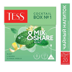 Изображение 7605 Чай 20 шт TESS Бокс№1 Мята пирамидки микс к/уп