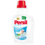 Изображение 7983 Гель для стирки Persil Sensitive 1,3л