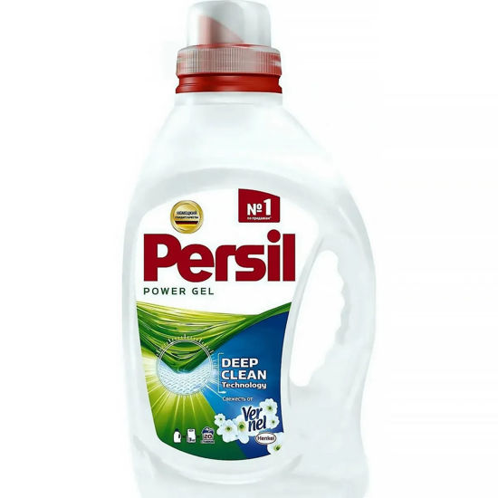 Изображение 8072 Гель д/стирки Persil жидкое Свежесть от Вернель 1,3л