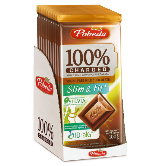 Изображение 8124 Шоколад  Горький без добавления сахара 72 % какао "Чаржед", 100 г