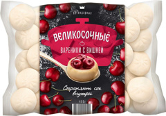 Изображение 8134 Вареники с вишней 400 гр