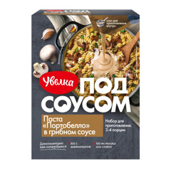 Изображение 8400 Паста Портобелло ТМ Увелка в грибном соусе 340г