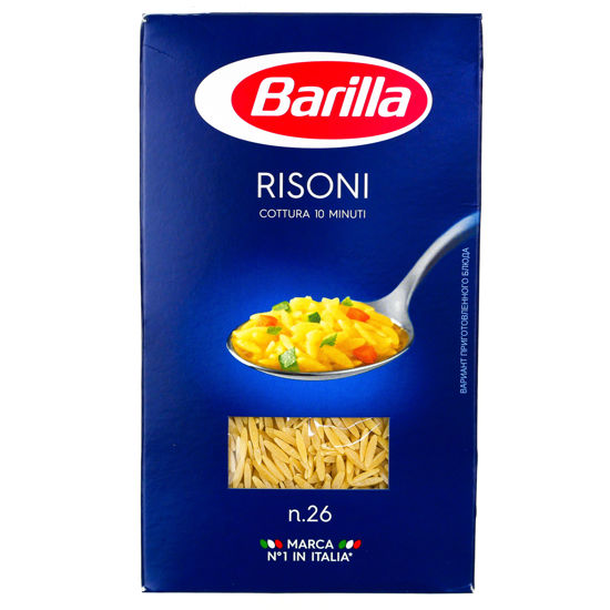 Изображение 8752 Макароны Barilla Rizoni 450г