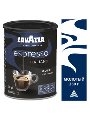 Изображение 8877/2875 Кофе 250 г Lavаzza Espresso молотый ж/б