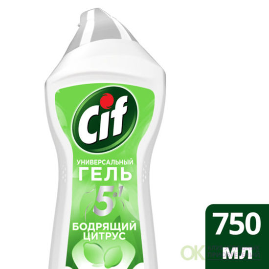 Изображение 8928 CIF ЧИСТЯЩИЙ ГЕЛЬ ДЛЯ ВСЕХ ПОВЕРХНОСТЕЙ БОДРЯЩИЙ ЦИТРУС 10X750МЛ