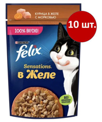 Изображение 9077 Корм для кошек 75 г FELIX Sensations Курица Морковь м/уп