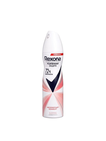 Изображение 9241 Антипеспир аэроз 40 мл REXONA КАРАНД АБСОЛЮТ КОМФОРТ TIT п/фл