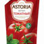 Изображение 9435 Кетчуп "Томатный" с дозатором 200 гр ТМ Астория