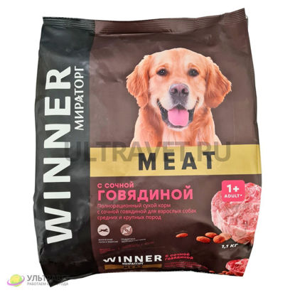 Изображение 9650 Корм сухой для вз-х собак средних и крупных пород 1,1 кг MEAT с сочной говядиной дой-пак