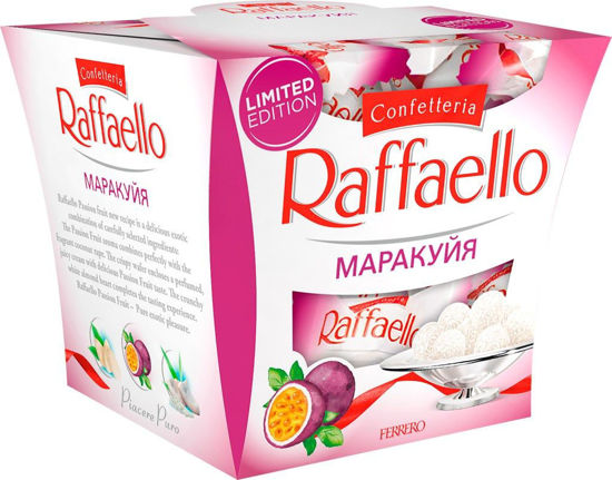 Изображение 9837 Конфета 150 г Раффаэлло маракуя Т15 бум/уп