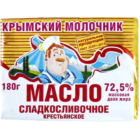 Изображение БЗМЖ 0015 Масло 180 г ТМ Крымское Крестьянское мдж 72,5% сливочное фольга