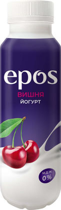 Изображение БЗМЖ 1065 Йогурт питьевой "EPOS" с вишней. Обезжиренный, 250г (шт.)