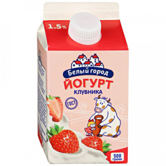 Изображение БЗМЖ 1087 ФРУКТОВЫЙ ЙОГУРТ 0,5 "Белый Город" Лесные Ягоды 1,5% (тетрарекс с крышкой) 6шт. (шт.)