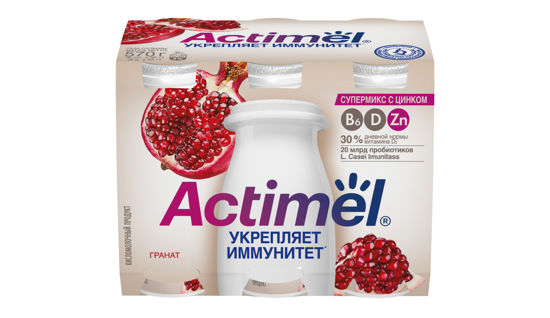 Изображение БЗМЖ 1315 Продукт кислом. 95 г Актимель мдж 1,5% обогащ. Гранат с цинк п/бут