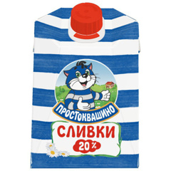 Изображение БЗМЖ 2251 Сливки ультрапастер. 200 г Простоквашино мдж 20% т/пак