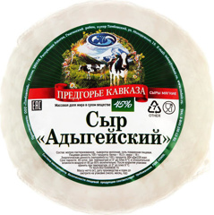 Изображение БЗМЖ 2584 Сыр 300 г ТМ Крымская коровка Адыгейский мдж 45% вак/уп