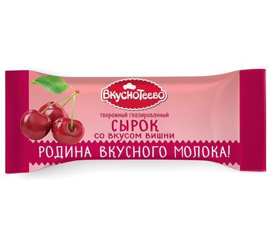 Изображение БЗМЖ 3487 Сырок творожный "Вишня"   20%  Долина Легенд, 40г (шт.)