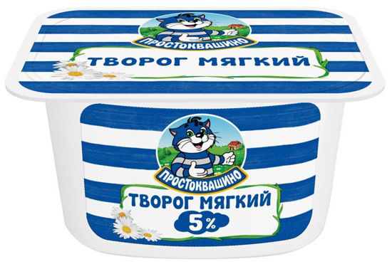 Изображение БЗМЖ 3830 Творог мягкий 130 г МК с шоколадом п/ст