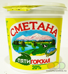 Изображение БЗМЖ 3838 Сметана с м.д.ж.15 % Первомайское,  0,400гр  пленка (шт.)
