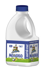 Изображение БЗМЖ 5504 Кефир 2,5%, Кубанский Молочник, 720г, канистра