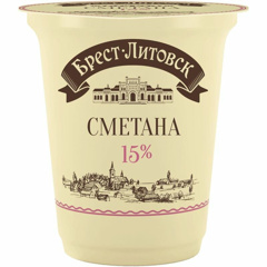 Изображение БЗМЖ 6100 Сметана 300 г Брест-Литовск мдж 15% п/ст