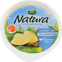 Изображение БЗМЖ 6294 Сыр 200 г Арла Натура Сливочный мдж 30% легкий Arla Natura цилиндр п/эт