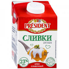 Изображение БЗМЖ 6452 Крем сливочный "Сливки для соуса" ультрапастеризованный массовая доля жира 23% PRESIDENT 200г E