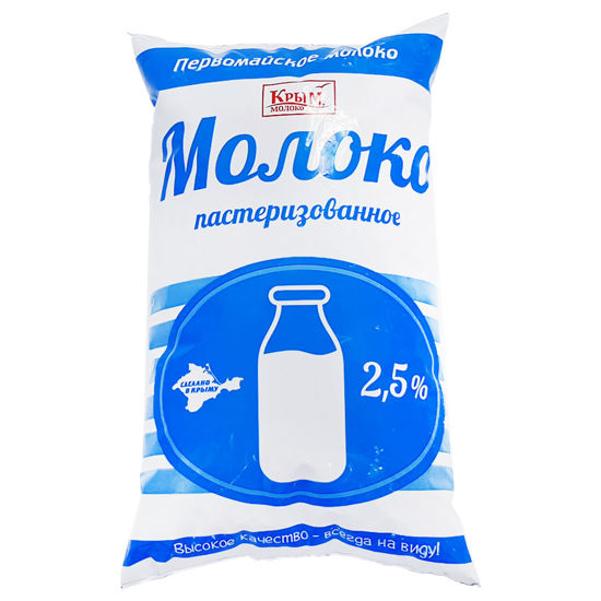 Изображение БЗМЖ 7089 Молоко питьевое пастер. 900 мл Первомайское молоко мдж 2,5% п/бут