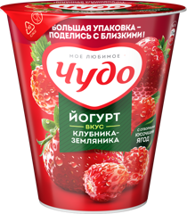 Изображение БЗМЖ 7290 Йогурт 290 г ЧУДО Клубника-земляника мдж 2% п/ст