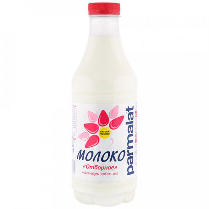Изображение БЗМЖ 8449 Молоко паст. 900 мл Parmalat отборное ПЭТ