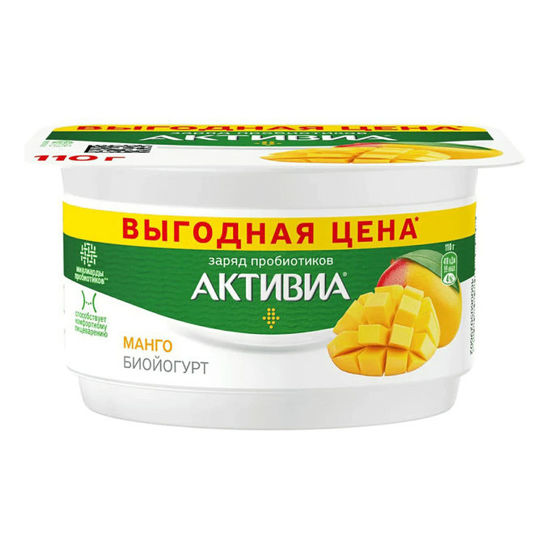 Изображение БЗМЖ 9602 Активиа Биойогурт, обогащенный, Манго 3% 110г Ф.ст. ГЛ12 (шт.)