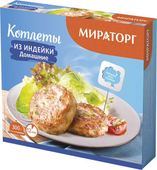 Изображение Котлеты из индейки Домашние 300г*10 (3кг) Мираторг Запад