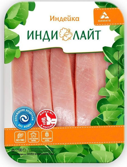 Изображение Купаты По-домашнему охл лоток ГВУ 500г Штука 4 вл Индилайт