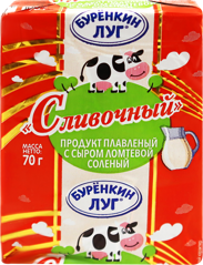 Изображение СЗМЖ 1979 Сыр 70 г Буренкин луг Сивочный мдж 0,5% Продукт пл. ШТУКА фольга