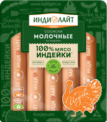 Изображение Сосиски из индейки с сыром 440г ШТУКА ГВУ ц/о Индилайт