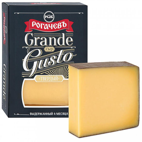 Изображение Сыр "Grande Gusto", м.д.ж. 45%, декор, 200г, РМКК