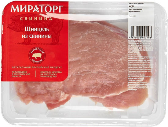 Изображение Шницель свин в маринаде охл.